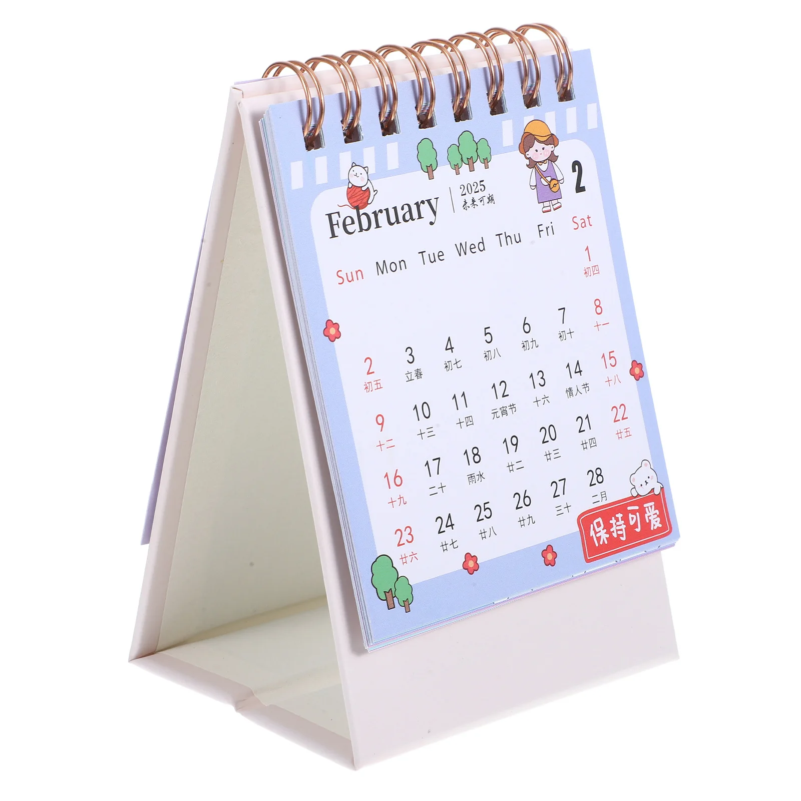 2025 Mini Desk Calendar Aesthetic Office Desk Decor Compact Flip Calendar for Teachers Aesthetic Office Decor
2025 Mini Desk Calendar Aesthetic Office Desk Decor Compact Flip Calendar for Teachers Aesthetic Office Decor