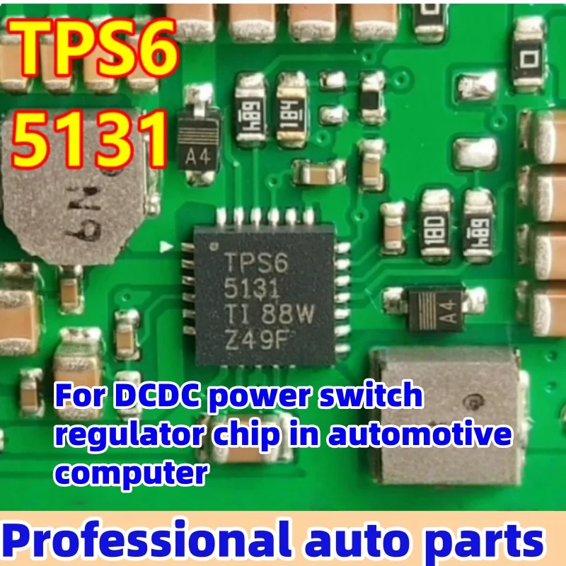 5pcs/lot TPS65131 New QFN for DCDC power switch regulator chip in automotive computer
5pcs/lot TPS65131 New QFN for DCDC power switch regulator chip in automotive computer