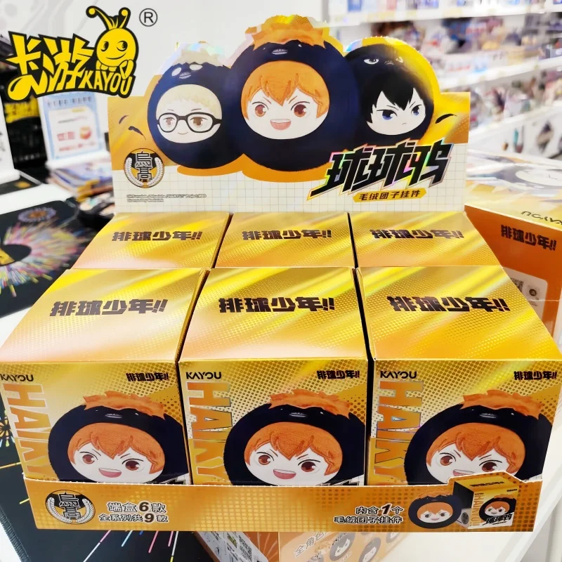 KAYOU Ball Ball Crow Series Mysterious Box kawaii Blind Box Фигурка Украшение комнаты Подарок на день рождения Игрушка
KAYOU Ball Ball Crow Series Mysterious Box kawaii Blind Box Фигурка Украшение комнаты Подарок на день рождения Игрушка