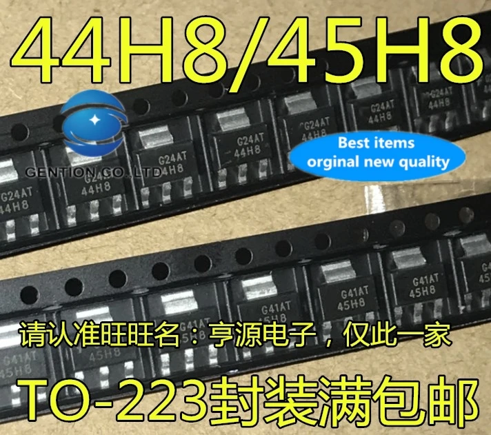 10 шт. NZT45H8 шелкография 45H8 45HB NZT44H8 шелкография 44H8 SOT223 в наличии 100% новый и оригинальный
10 шт. NZT45H8 шелкография 45H8 45HB NZT44H8 шелкография 44H8 SOT223 в наличии 100% новый и оригинальный