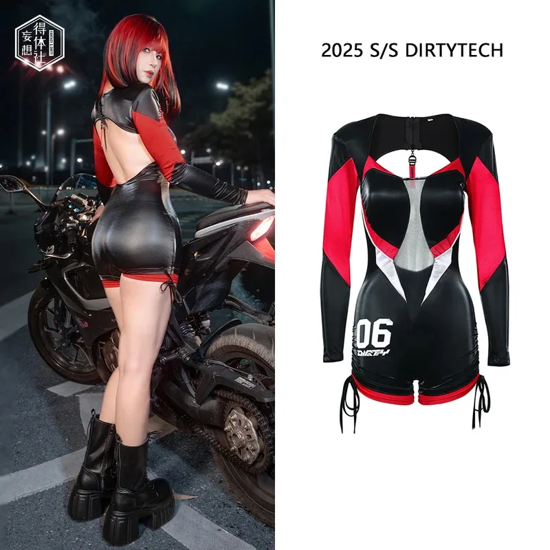 DY20Dirty Tech Japanese School Whale Cosplay SUKUMIZU Zenless Zone Zero Jane Doe Motorcycle Uniform Halloween Costumes for Women
DY20Dirty Tech Japanese School Whale Cosplay SUKUMIZU Zenless Zone Zero Jane Doe Motorcycle Uniform Halloween Costumes for Women