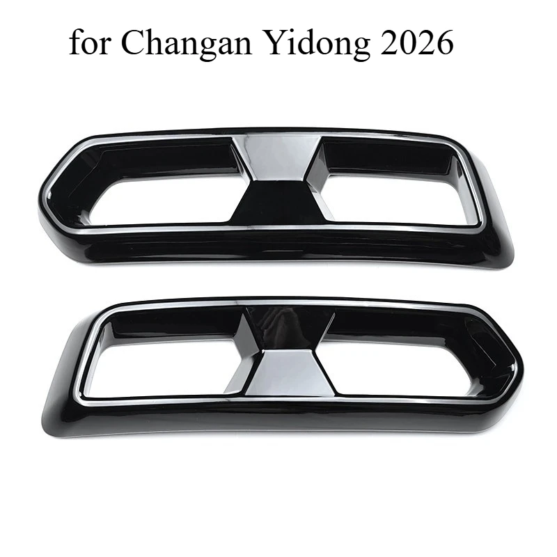2Pcs Glossy Black ABS Car Exhaust Muffler Pipe Tip Cover Trim for Changan Yidong 2026 Accessories
2Pcs Glossy Black ABS Car Exhaust Muffler Pipe Tip Cover Trim for Changan Yidong 2026 Accessories