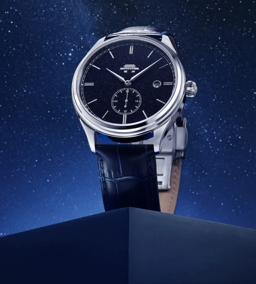 High-end Famous Watch Gift Men's Watch, Beijing Watch Manual Mechanical Watch Men's Beihai Retro Limited Edition
High-end Famous Watch Gift Men's Watch, Beijing Watch Manual Mechanical Watch Men's Beihai Retro Limited Edition