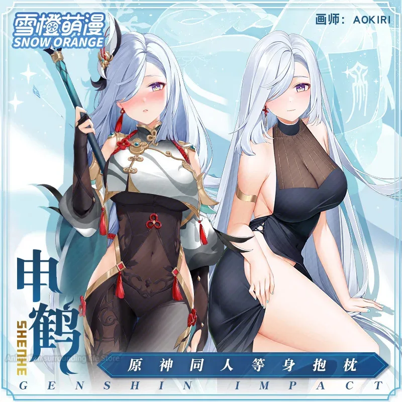Genshin Impact Shenhe Cosplay Hugging Body Pillow Case Dakimakura Case Long Shenhe Otaku 2-Side Throw Pillow Cover Peach Skin
Genshin Impact Shenhe Cosplay Hugging Body Pillow Case Dakimakura Case Long Shenhe Otaku 2-Side Throw Pillow Cover Peach Skin