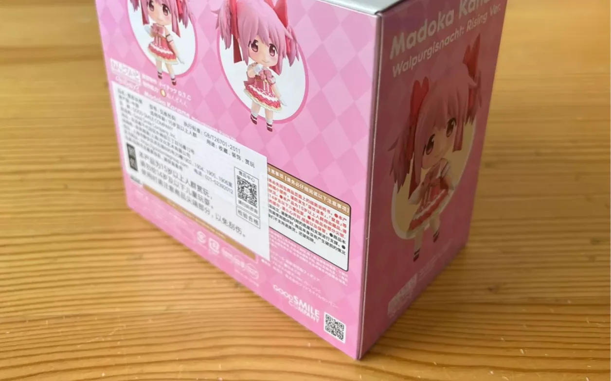 【Pre Sale】GSC Nendoron 2920/2946 PUELLA MAGI MADOKA MAGICA Madoka Kaname/Mami Tomoe Basic Collection
【Pre Sale】GSC Nendoron 2920/2946 PUELLA MAGI MADOKA MAGICA Madoka Kaname/Mami Tomoe Basic Collection