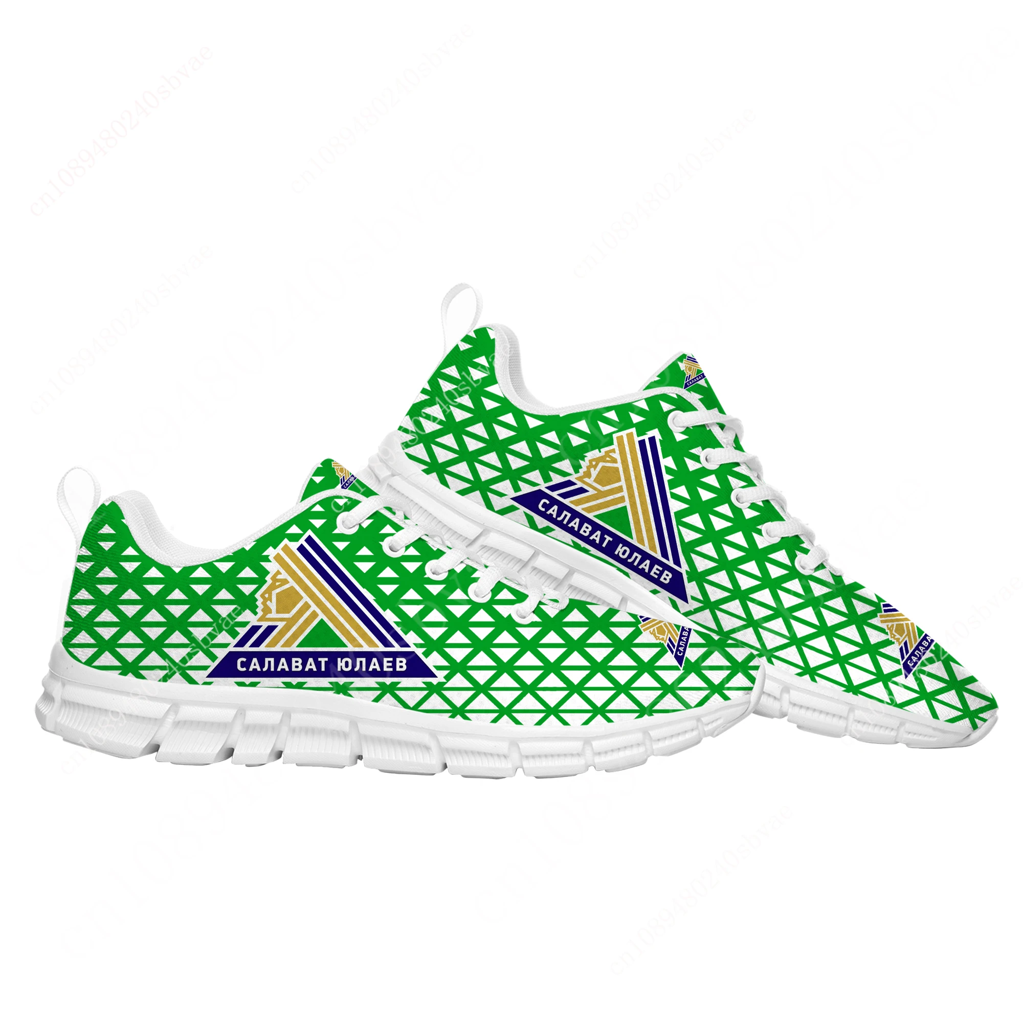 Хоккейный клуб Salavat Yulaev Hockey Sports Shoes Mens Womens Teenager Customized Sneakers Custom Made Shoe Couple Shoes
Хоккейный клуб Salavat Yulaev Hockey Sports Shoes Mens Womens Teenager Customized Sneakers Custom Made Shoe Couple Shoes