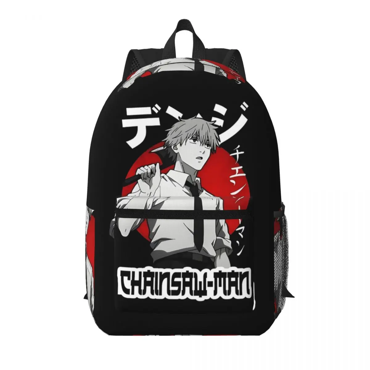 Pochita Ramen Chainsaw Man Anime Student Backpack School Bag Hiking Travel Daypack for Men Women Bookbag Shoulder Bags
Pochita Ramen Chainsaw Man Anime Student Backpack School Bag Hiking Travel Daypack for Men Women Bookbag Shoulder Bags