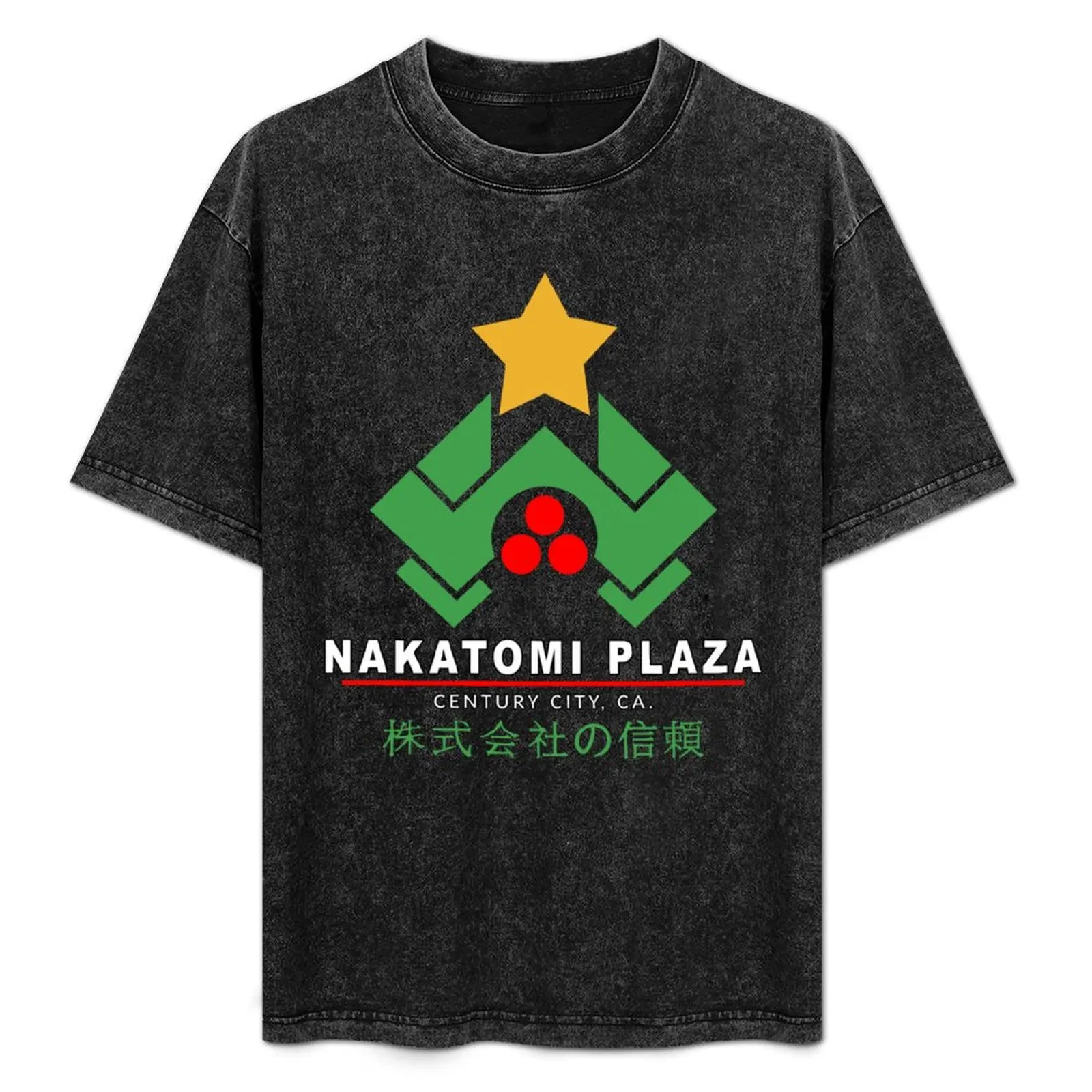 DIE HARD NAKATOMI PLAZA Christmas Theme T-Shirt Performance Workout Short Sleeve Tee
DIE HARD NAKATOMI PLAZA Christmas Theme T-Shirt Performance Workout Short Sleeve Tee