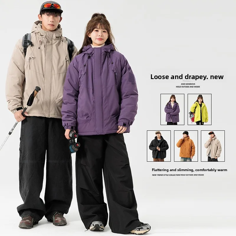 Men's Winter Jacket Fashion Casual Thickened Graphene Warm Cotton Padded Coat Women Outdoor Snow Clothing Windproof Hooded Parka
Men's Winter Jacket Fashion Casual Thickened Graphene Warm Cotton Padded Coat Women Outdoor Snow Clothing Windproof Hooded Parka