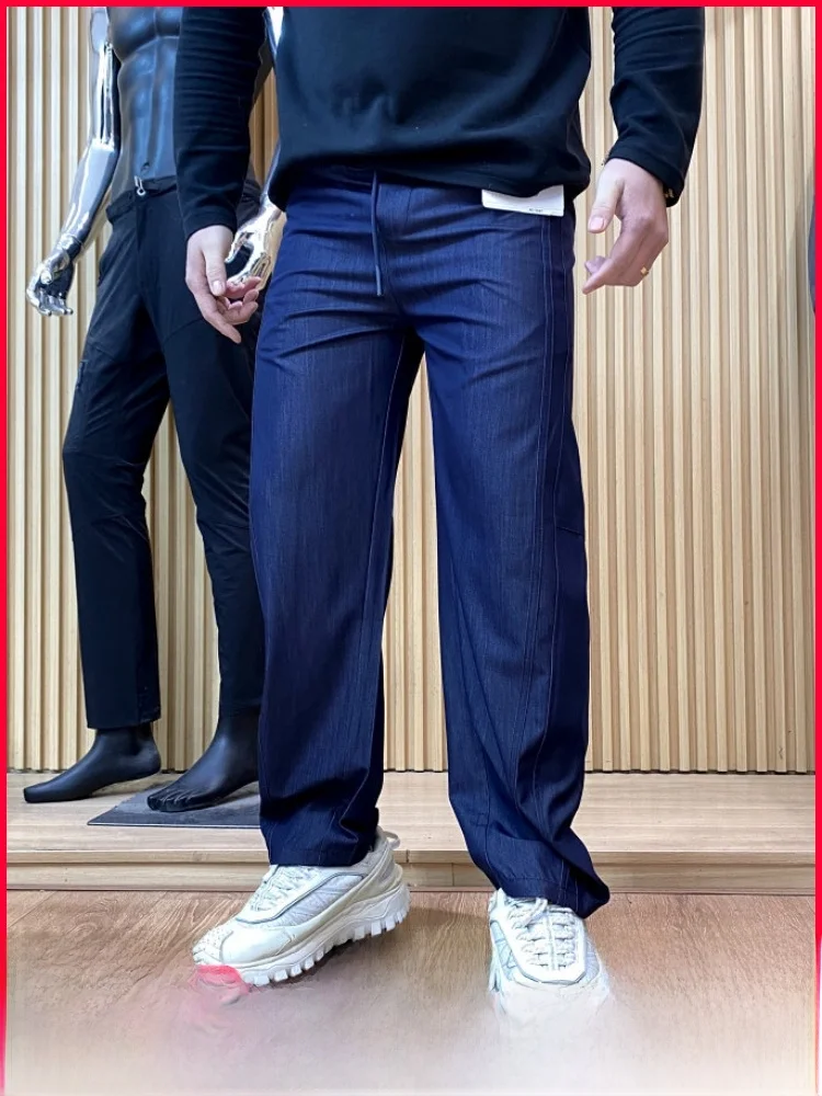 Breathable Cool Feeling Casual Pants 285g ionic Fabric Men's Comfortable Spring Straight Leg Elastic Waist Casual Trousers
Breathable Cool Feeling Casual Pants 285g ionic Fabric Men's Comfortable Spring Straight Leg Elastic Waist Casual Trousers