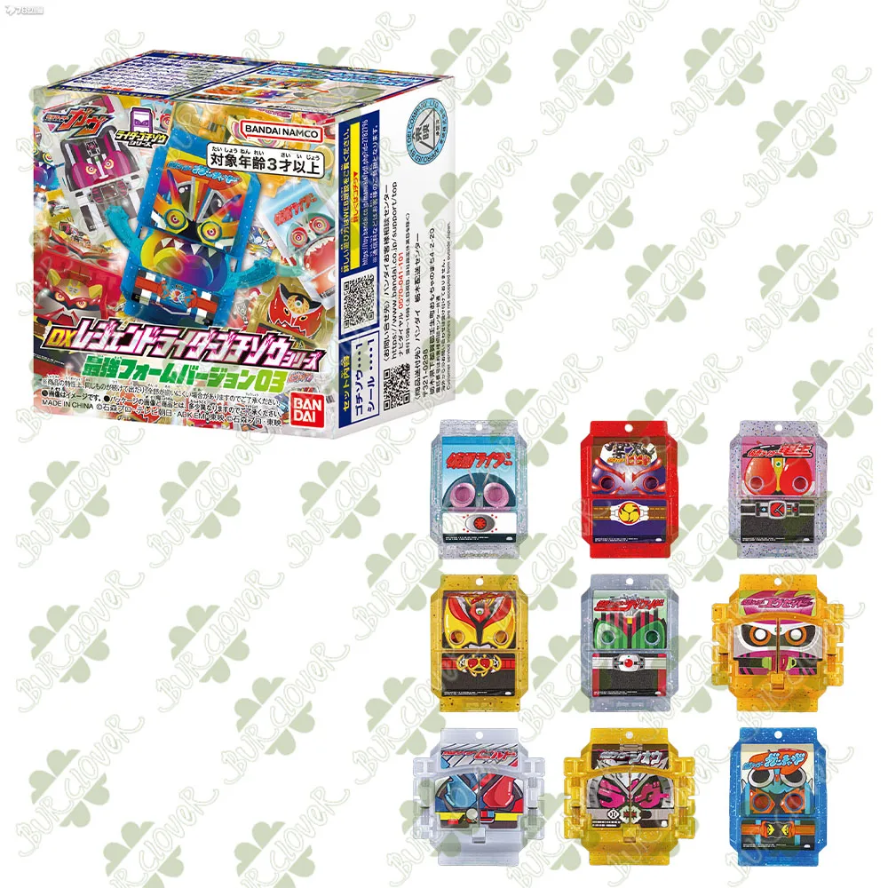 BANDAI GENUINE ORIGINAL DX Kamen Rider GAVV Blind box collection Gabe Colorful and well-stocke Figure Assembly Mode in stock
BANDAI GENUINE ORIGINAL DX Kamen Rider GAVV Blind box collection Gabe Colorful and well-stocke Figure Assembly Mode in stock