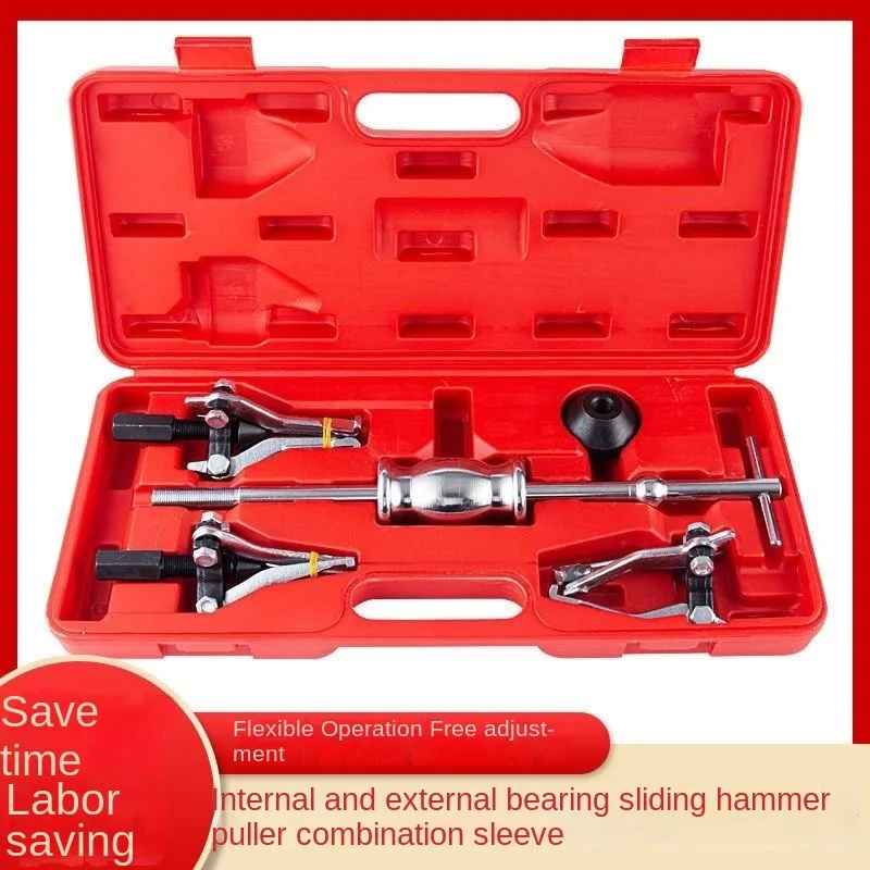 Internal bearing puller, three jaw external sliding hammer bearing puller, bearing disassembly tool, suitable for bearings with
Internal bearing puller, three jaw external sliding hammer bearing puller, bearing disassembly tool, suitable for bearings with