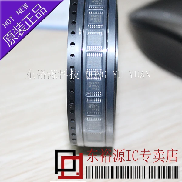 ADG708BRUZ ADG708BRU 10PCS
ADG708BRUZ ADG708BRU 10PCS