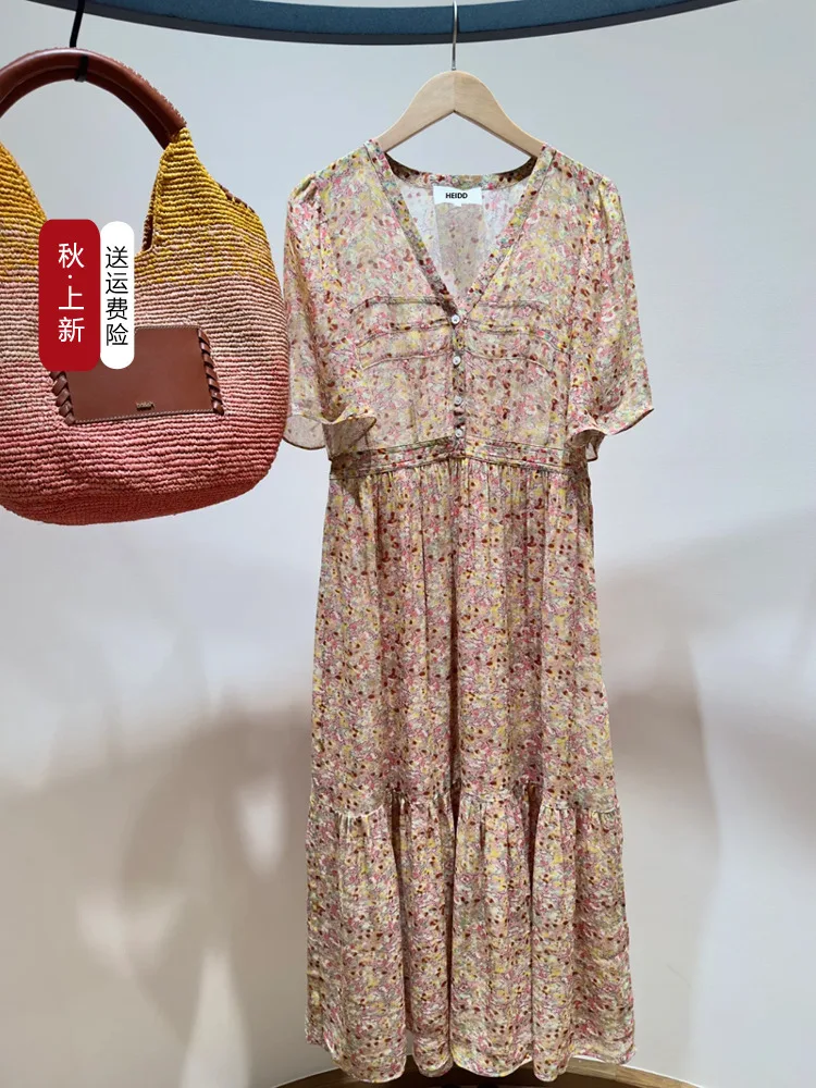 Heidd Spring Summer Rose Print V-neck Midi Dress Floral Print Casual High Waist Gauze Fiber Short Sleeve Loose Fit Dress
Heidd Spring Summer Rose Print V-neck Midi Dress Floral Print Casual High Waist Gauze Fiber Short Sleeve Loose Fit Dress