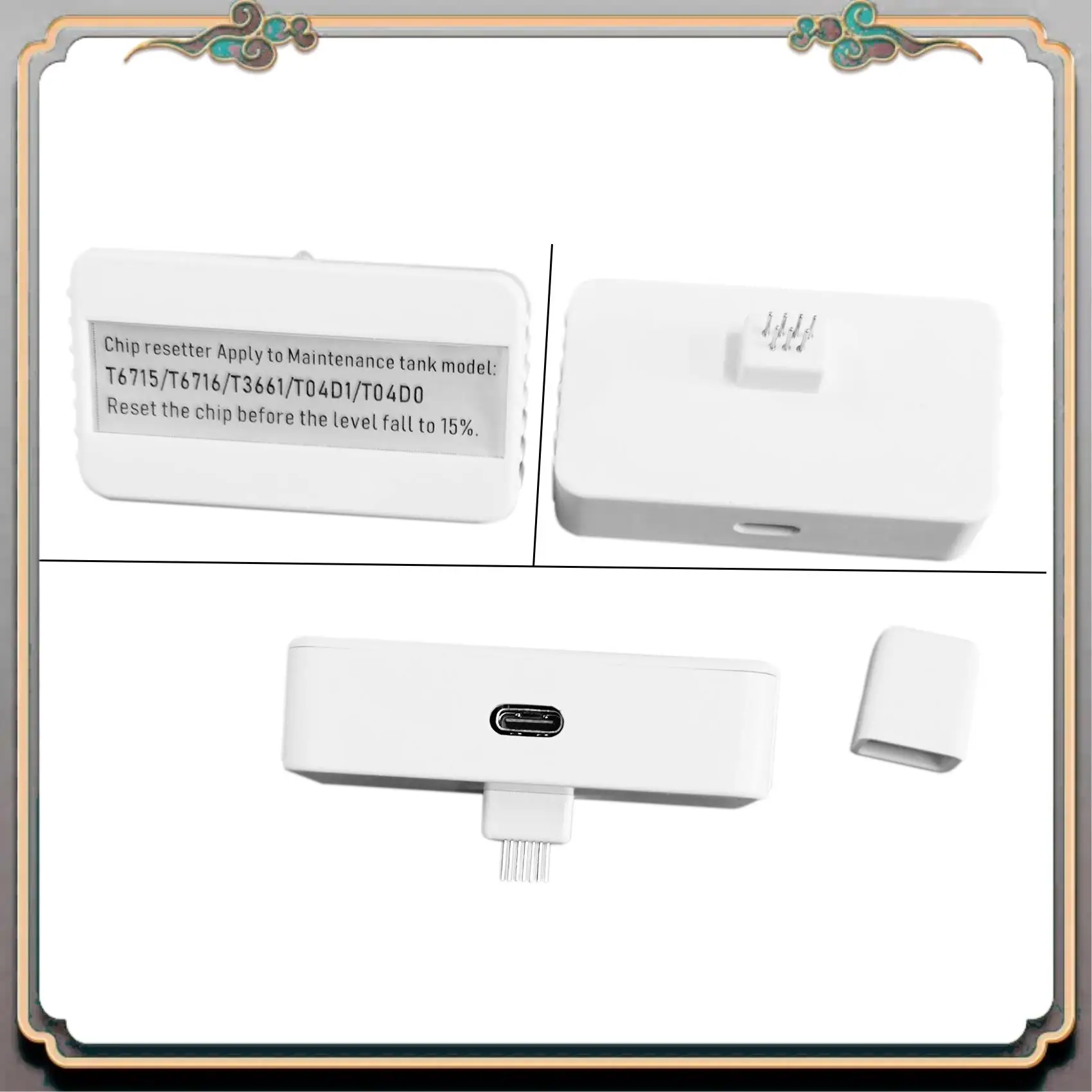 Прочный, подходит для Epson WF-C5790/C5710/C5290/C5210, ящик для обслуживания/декодер резервуара для отработанных чернил, сброс декодера T6716
Прочный, подходит для Epson WF-C5790/C5710/C5290/C5210, ящик для обслуживания/декодер резервуара для отработанных чернил, сброс декодера T6716