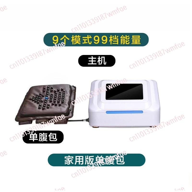 Weight loss instrument micro power fat throwing wet and cold elimination weight loss instrument beauty salon
Weight loss instrument micro power fat throwing wet and cold elimination weight loss instrument beauty salon