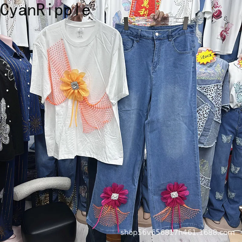 3d Flowers Diamonds Women Two-piece Set New Summer Loose White Short Sleeve T-shirt Top + High Waist Casual Wide Leg Denim Pants
3d Flowers Diamonds Women Two-piece Set New Summer Loose White Short Sleeve T-shirt Top + High Waist Casual Wide Leg Denim Pants