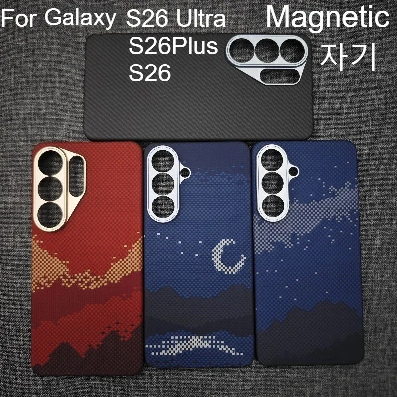 for Samsung Galaxy S26 Ultra Magnetic Case Carbon Fiber Aramid Fiber Ultra-thin Cover For Galaxy S26 Plus S26 Protective Shell
for Samsung Galaxy S26 Ultra Magnetic Case Carbon Fiber Aramid Fiber Ultra-thin Cover For Galaxy S26 Plus S26 Protective Shell