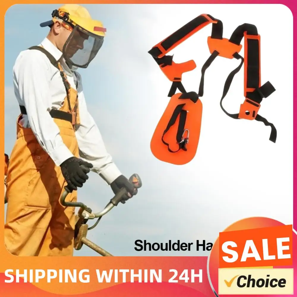 Ремень для садового триммера с подкладкой, экономящий силы, двойной плечевой ремень для повышения безопасности, запчасти для садовых инструментов
Ремень для садового триммера с подкладкой, экономящий силы, двойной плечевой ремень для повышения безопасности, запчасти для садовых инструментов