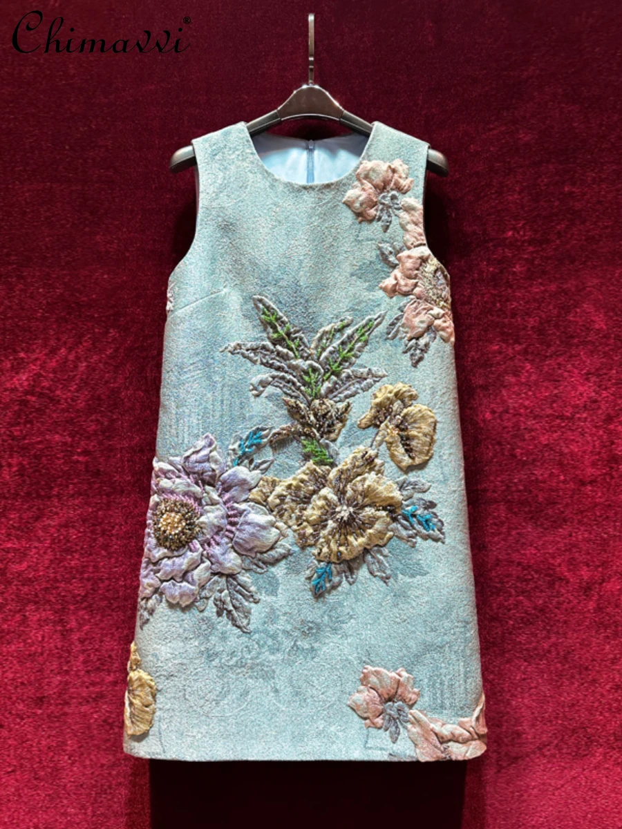 Retro Jacquard Heavy Beads Luxury Short Elegant Dress for Women High-End Sleeveless A- Line Dress Female 2024 Autumn New
Retro Jacquard Heavy Beads Luxury Short Elegant Dress for Women High-End Sleeveless A- Line Dress Female 2024 Autumn New