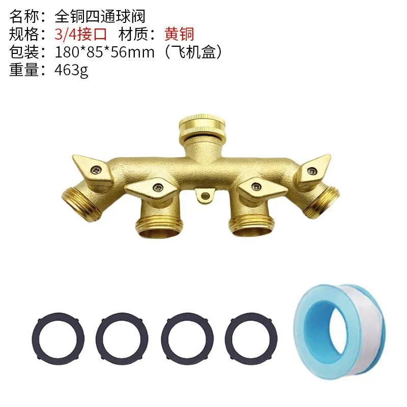Garden Brass Threaded Hose Connector Distributor, 4-Way Ball Valve, Outdoor Tap and Faucet
Garden Brass Threaded Hose Connector Distributor, 4-Way Ball Valve, Outdoor Tap and Faucet