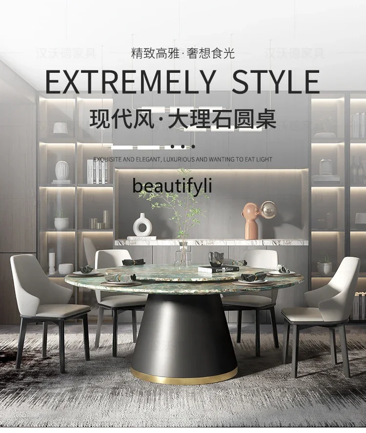 ss K178 Round dining table marble high-end round electric dining table with turntable villa dining table and chairs
ss K178 Round dining table marble high-end round electric dining table with turntable villa dining table and chairs
