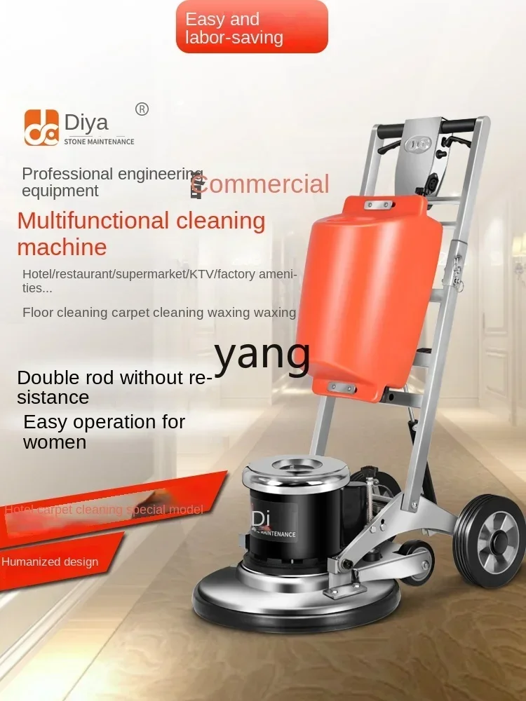 CX Commercial Floor Polishing Cleaning Machine Hotel Carpet Cleaning Hand Push Type
CX Commercial Floor Polishing Cleaning Machine Hotel Carpet Cleaning Hand Push Type