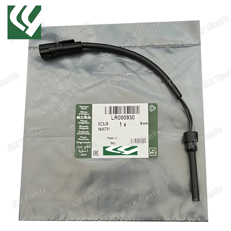 Coolant Level Sensor For Land Rover Freelander 2 Range Rover Evoque And Sport 2.0 Turbo LR000930
Coolant Level Sensor For Land Rover Freelander 2 Range Rover Evoque And Sport 2.0 Turbo LR000930