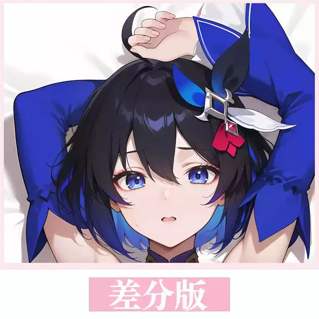 Honkai Impact 3rd Seele Dakimakura Hing Body Case Otaku Pillow Cushion Bed Linings Xmas Game
Honkai Impact 3rd Seele Dakimakura Hing Body Case Otaku Pillow Cushion Bed Linings Xmas Game