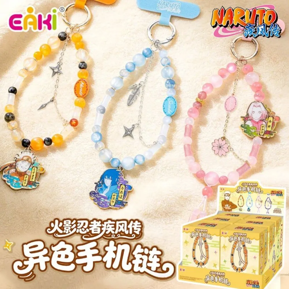 EAKI Naruto Heterochromatic Series Blind Box Anime Figure Beaded Phone Chain Keychain Pendant Cute Collectible Gift
EAKI Naruto Heterochromatic Series Blind Box Anime Figure Beaded Phone Chain Keychain Pendant Cute Collectible Gift