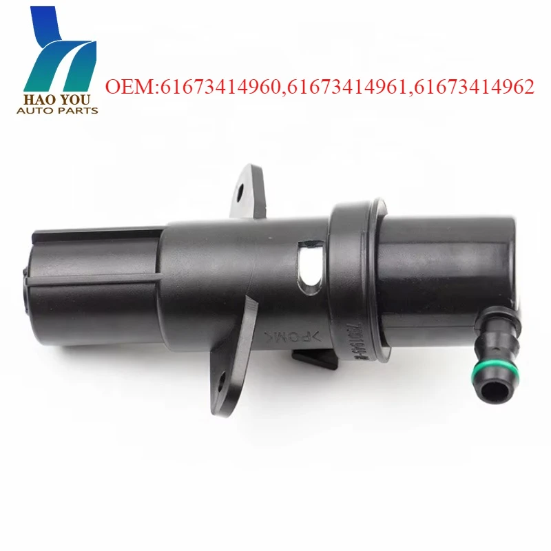 61673414960 61673414961 61673414962 Headlight Washer Nozzles for BMW 1 Series E87 / X3 E83
61673414960 61673414961 61673414962 Headlight Washer Nozzles for BMW 1 Series E87 / X3 E83