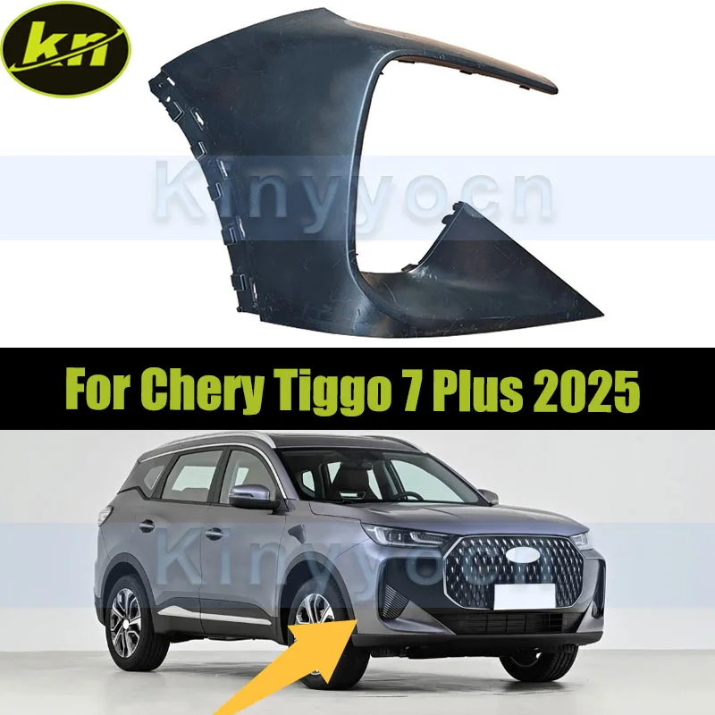 Unpainted Car Front Bumper Corner Panel For Chery Tiggo 7 Plus 2025 Decorative Plate Guard Plate
Unpainted Car Front Bumper Corner Panel For Chery Tiggo 7 Plus 2025 Decorative Plate Guard Plate