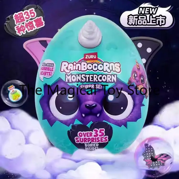 Original ZURU New Release: Cloud Wave Unicorn Magic Egg, Devil Elf Blind Egg, Blind Box, Winged Girl Toy, Halloween
Original ZURU New Release: Cloud Wave Unicorn Magic Egg, Devil Elf Blind Egg, Blind Box, Winged Girl Toy, Halloween