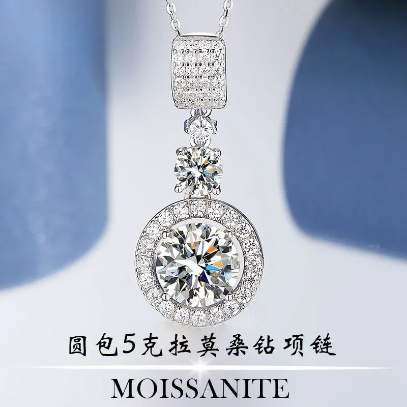 Luxury 100% 925 Sterling Silver 5ct D Color Round Moissanite Pendant Necklace for Women Sparkliang Wedding Party Jewelry
Luxury 100% 925 Sterling Silver 5ct D Color Round Moissanite Pendant Necklace for Women Sparkliang Wedding Party Jewelry