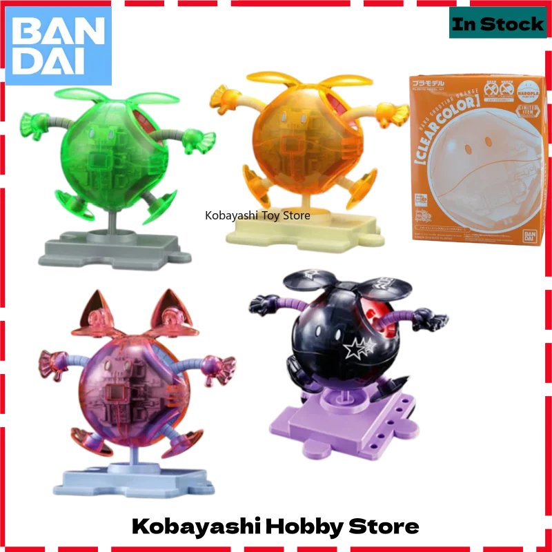 Genuine Bandai Haropla Gundam GREEN ORANGE BLACK Clear Color 3-Pack Model Kit Brand New in Stock
Genuine Bandai Haropla Gundam GREEN ORANGE BLACK Clear Color 3-Pack Model Kit Brand New in Stock