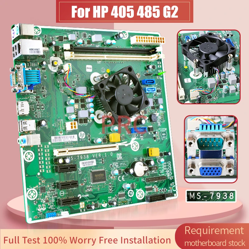 Материнская плата для настольного компьютера HP 405 485 G2 791864-001 753929-001 754091-601 791864-003 753929-003
Материнская плата для настольного компьютера HP 405 485 G2 791864-001 753929-001 754091-601 791864-003 753929-003