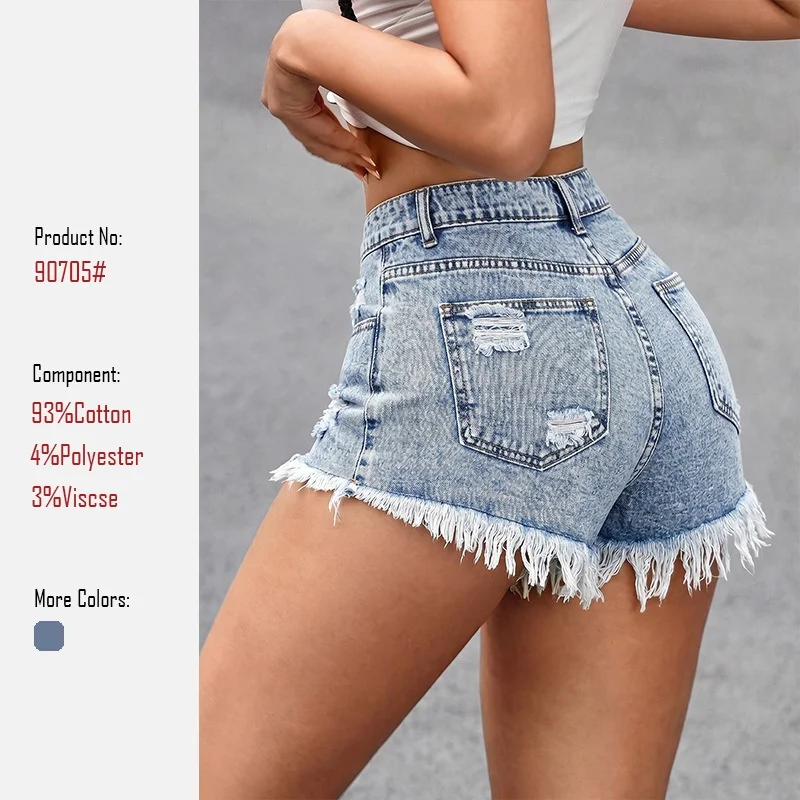 Summer New Denim Shorts Women's High-Quality Tassel Hot Pants Ripped Jeans Shorts Quality Clothes for Women ropa para mujer
Summer New Denim Shorts Women's High-Quality Tassel Hot Pants Ripped Jeans Shorts Quality Clothes for Women ropa para mujer