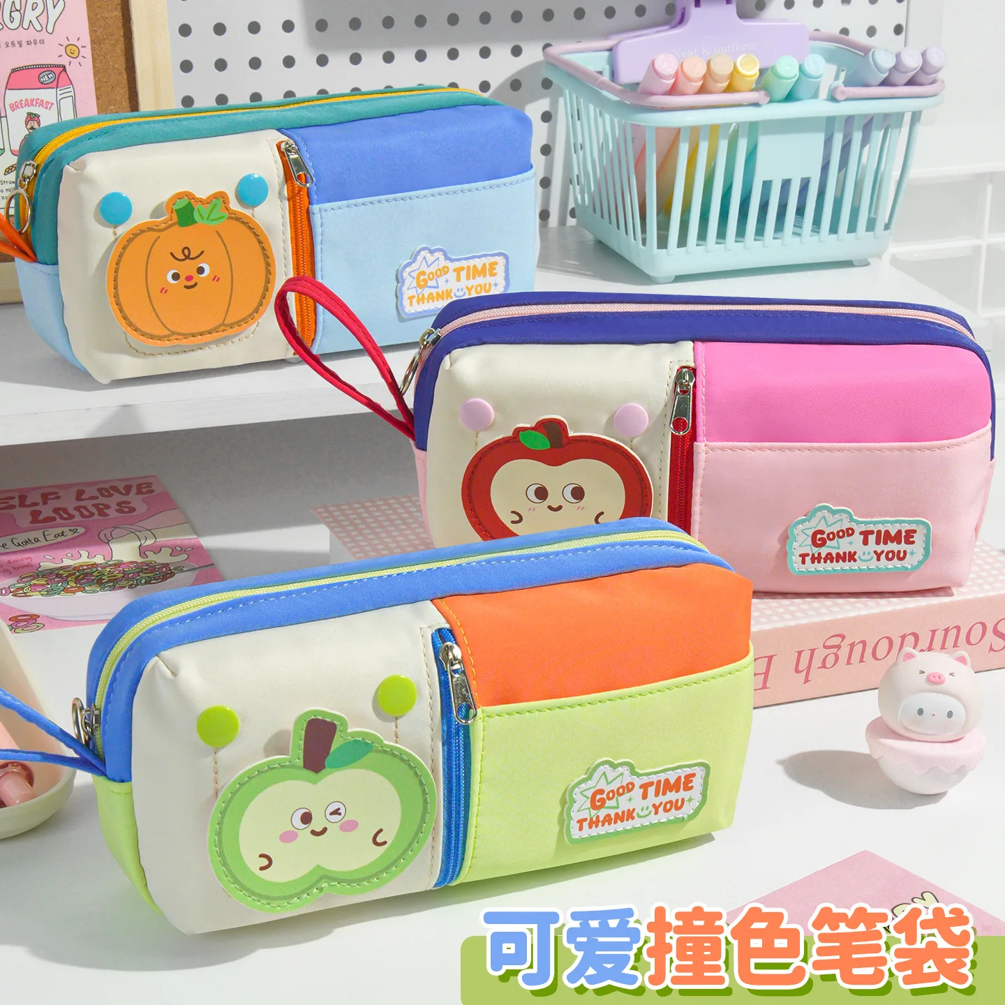 Cartoon Good-looking Pencil Cases Color-blocking Velcro Portable Large Capacity Stationery Boxes Korean Back To School Supplies
Cartoon Good-looking Pencil Cases Color-blocking Velcro Portable Large Capacity Stationery Boxes Korean Back To School Supplies