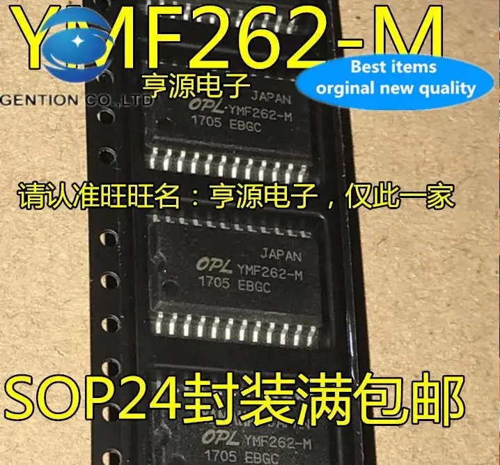 10 шт. 100% оригинал, новый, в наличии YMF262 YMF262-M SOP-24! 
10 шт. 100% оригинал, новый, в наличии YMF262 YMF262-M SOP-24!
