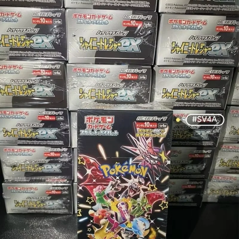In Stock Pkm Series Card Super Dream M2a Sv4a Gold Box Ex Collection Card Ptcg Box Gift Japanese Version Of Year-End Golden
In Stock Pkm Series Card Super Dream M2a Sv4a Gold Box Ex Collection Card Ptcg Box Gift Japanese Version Of Year-End Golden