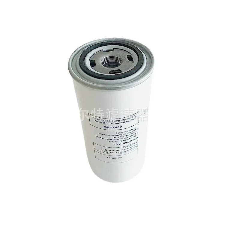 Supply A10533574 Suitable for Oil Water Separator Filter Element of Screw Air Compressor
Supply A10533574 Suitable for Oil Water Separator Filter Element of Screw Air Compressor