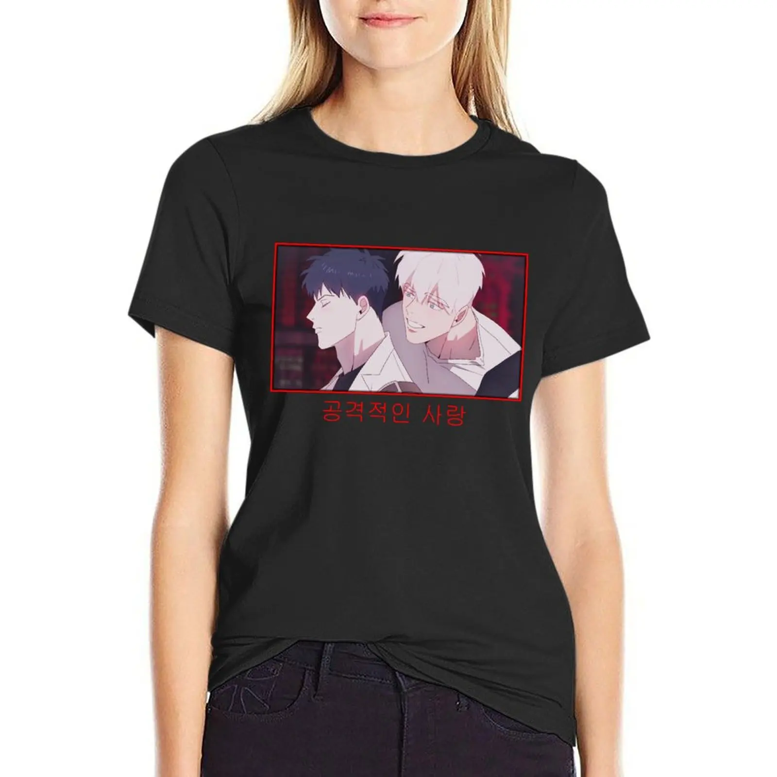 Mignon bl T-Shirt vintage clothes anime kawaii clothes t-shirt dress for Women plus size
Mignon bl T-Shirt vintage clothes anime kawaii clothes t-shirt dress for Women plus size