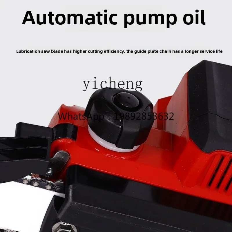 WW16high branch saw telescopic high-altitude pruning branches garden fruit tree bamboo chain single hand lithium electric saw.
WW16high branch saw telescopic high-altitude pruning branches garden fruit tree bamboo chain single hand lithium electric saw.