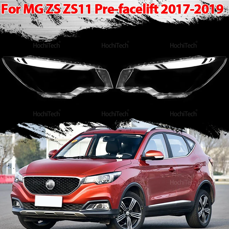 Для MG ZS ZS11 Pre-facelift 2017 2018 2019, крышка автомобильных фар, колпачки для фар, корпус абажура, корпус лампы, стеклянная линза
Для MG ZS ZS11 Pre-facelift 2017 2018 2019, крышка автомобильных фар, колпачки для фар, корпус абажура, корпус лампы, стеклянная линза