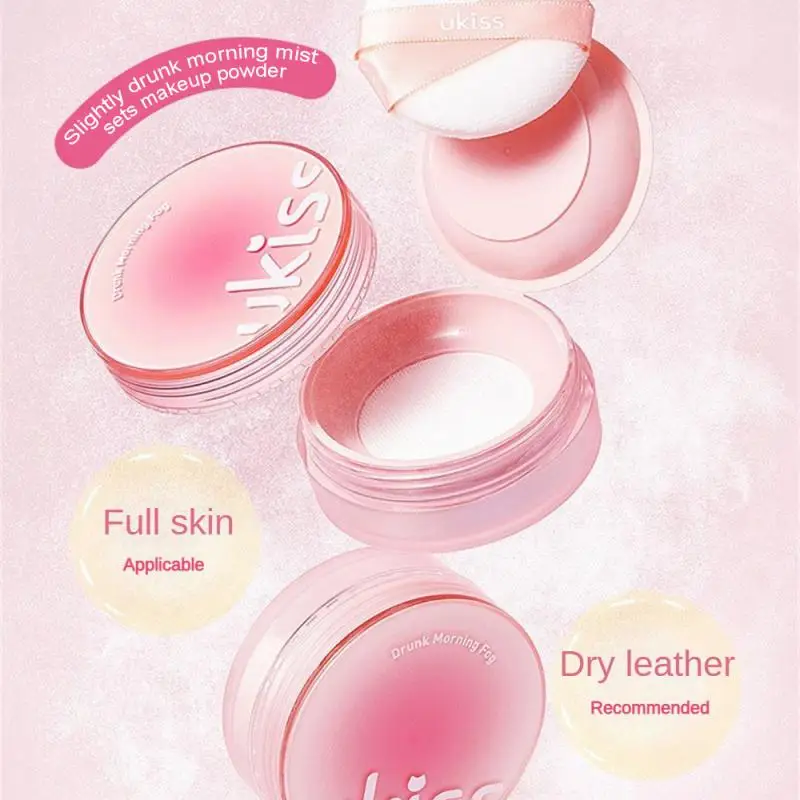 Persistent Oil Control Makeup Powder Beauty And Health Water Wave Powder Large Capacity And Long-lasting Packaging Hide Pores
Persistent Oil Control Makeup Powder Beauty And Health Water Wave Powder Large Capacity And Long-lasting Packaging Hide Pores