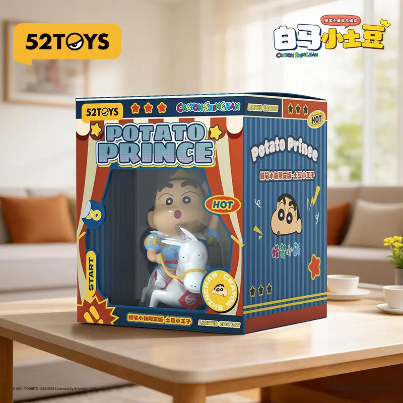 In Stock 15cm 52toys Crayon Shin Chan Potato Prince Plastic Static Figurines Official Genuine Desktop Decoration Ornaments Gift
In Stock 15cm 52toys Crayon Shin Chan Potato Prince Plastic Static Figurines Official Genuine Desktop Decoration Ornaments Gift
