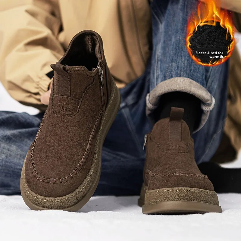 Men's Winter Snow Boots Faux Suede Fleece Lined Bread Shoe Thick Bottom Heightening Leather Fur Integrated Cotton Shoes
Men's Winter Snow Boots Faux Suede Fleece Lined Bread Shoe Thick Bottom Heightening Leather Fur Integrated Cotton Shoes