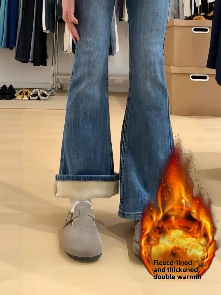 plus Size Vintage Fleece Lined Micro Flared Denim Jeans Women's Autumn Winter Plump High Waist Slimming Elastic Hoof Pants
plus Size Vintage Fleece Lined Micro Flared Denim Jeans Women's Autumn Winter Plump High Waist Slimming Elastic Hoof Pants