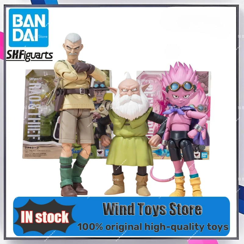 In Stock Bandai S.H.Figuarts Sand Land Anime Figure SHF Beelzebub Rao Thief Action Figure Collectible Model Toys Gifts
In Stock Bandai S.H.Figuarts Sand Land Anime Figure SHF Beelzebub Rao Thief Action Figure Collectible Model Toys Gifts