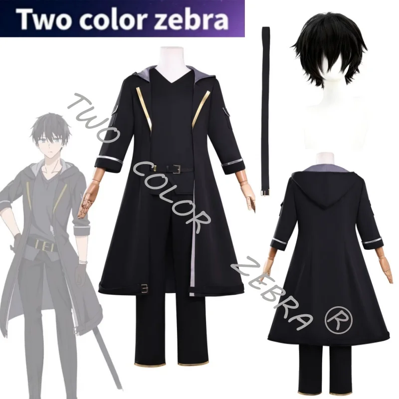 Orun Dula Cosplay School Uniform Anime Jack All Trades Party Costume Wig Coat Props Full Set Carnival Halloween Party Roleplay
Orun Dula Cosplay School Uniform Anime Jack All Trades Party Costume Wig Coat Props Full Set Carnival Halloween Party Roleplay